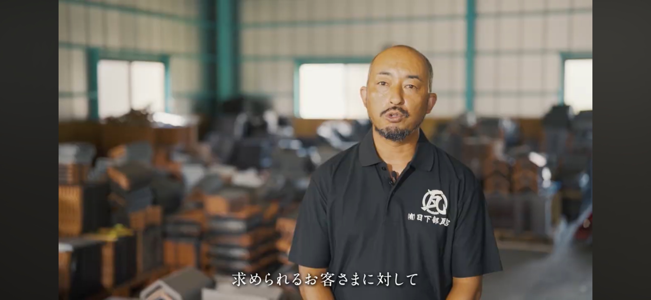 今すぐお問い合わせを！